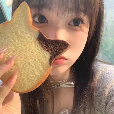 华金